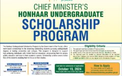 cheif minister scholarship